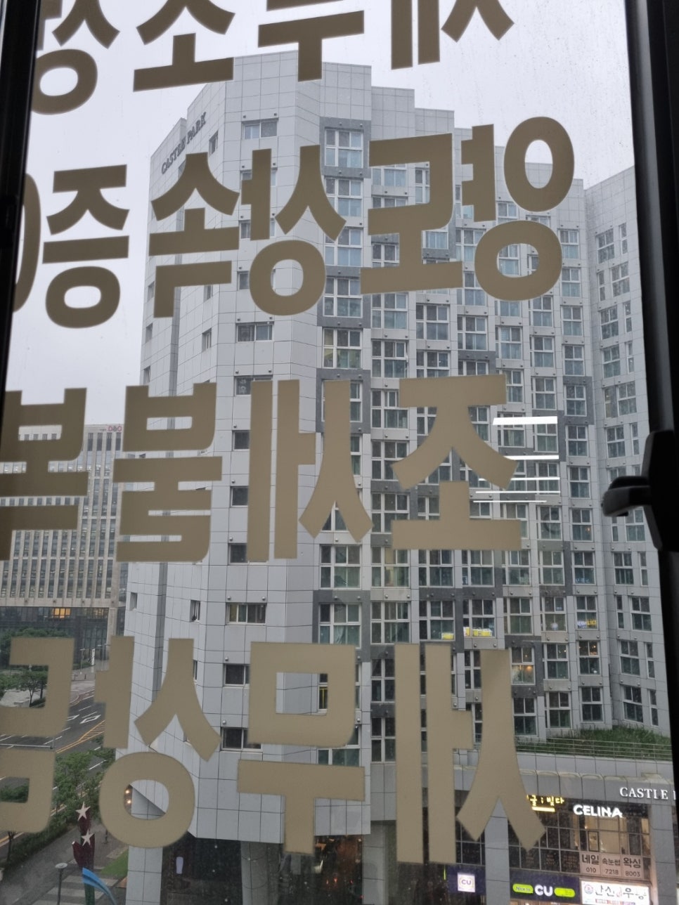 세무회계벗 이미지