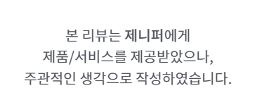 네꼬마켓 이미지