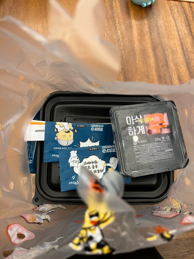 기영이숯불두마리치킨화성 이미지