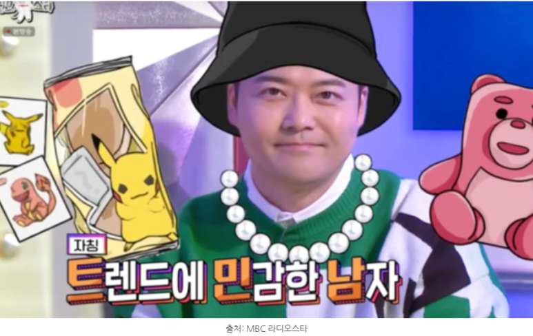사카비토 이미지