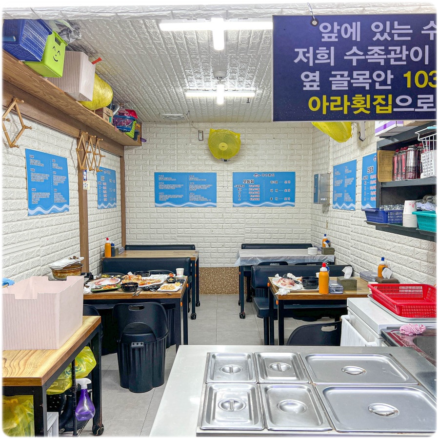 중앙실내인테리어 이미지
