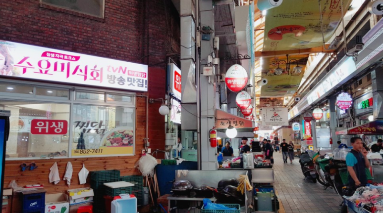 명가안동찜닭 이미지