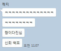 네일데이션 이미지