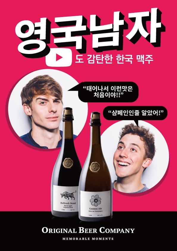 퍼니컴퍼니 이미지