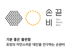 에코플렌 이미지