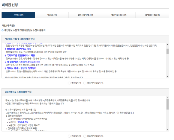 휴대폰다이렉트 이미지
