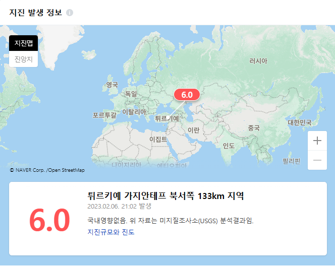 미온바이오(주) 이미지