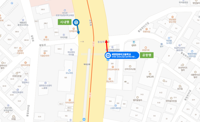 세명주유소 이미지