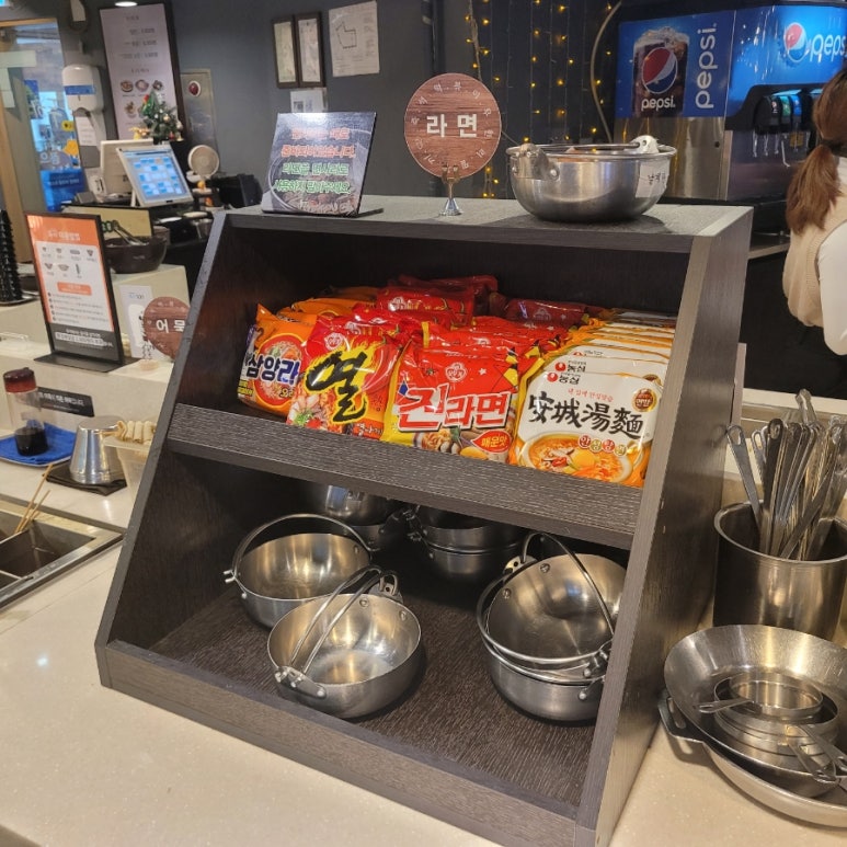 째째떡볶이 이미지