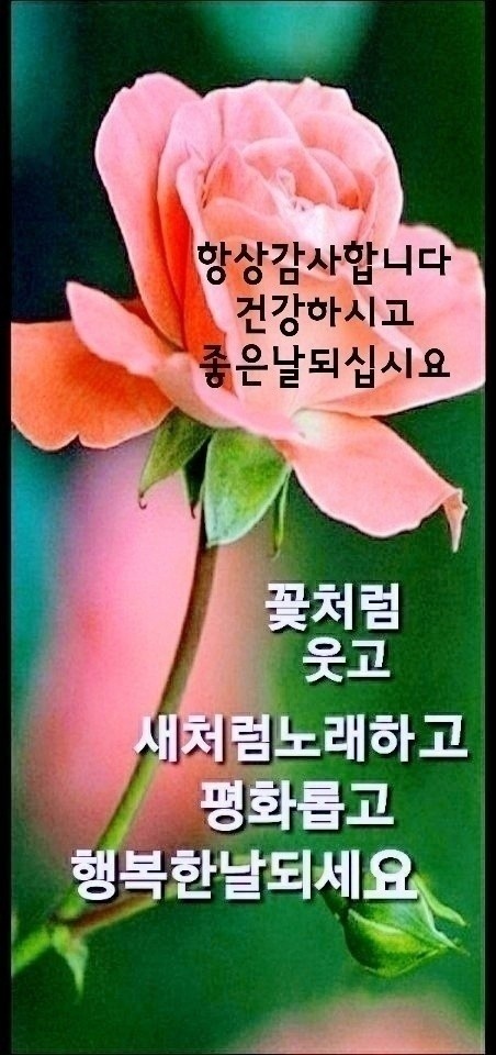금강냉난방기 이미지