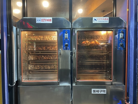 총각네통바베큐 이미지