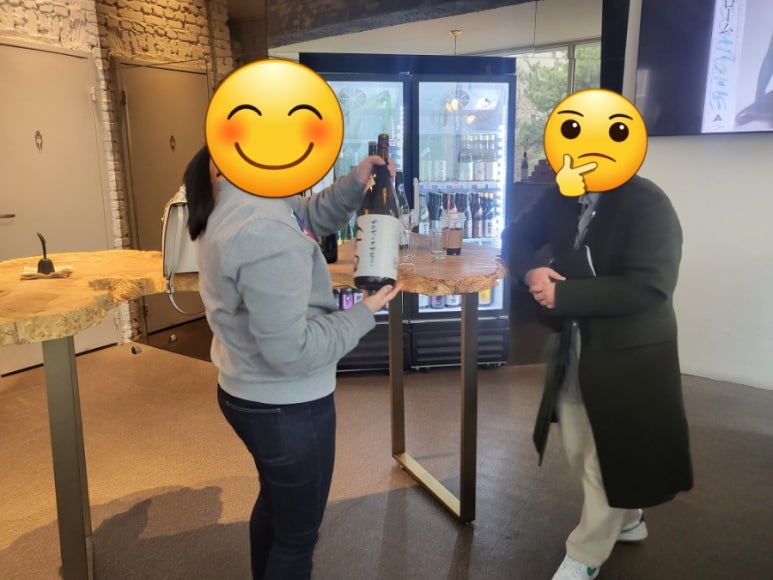 사카비토 이미지
