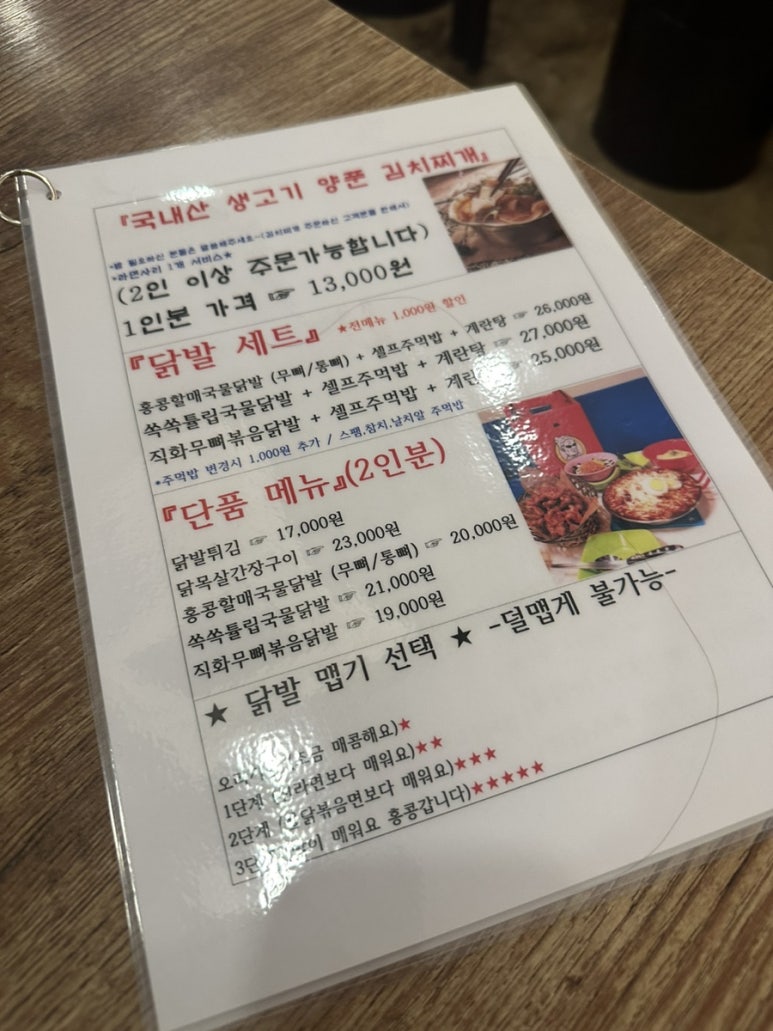 오라방라운지 이미지