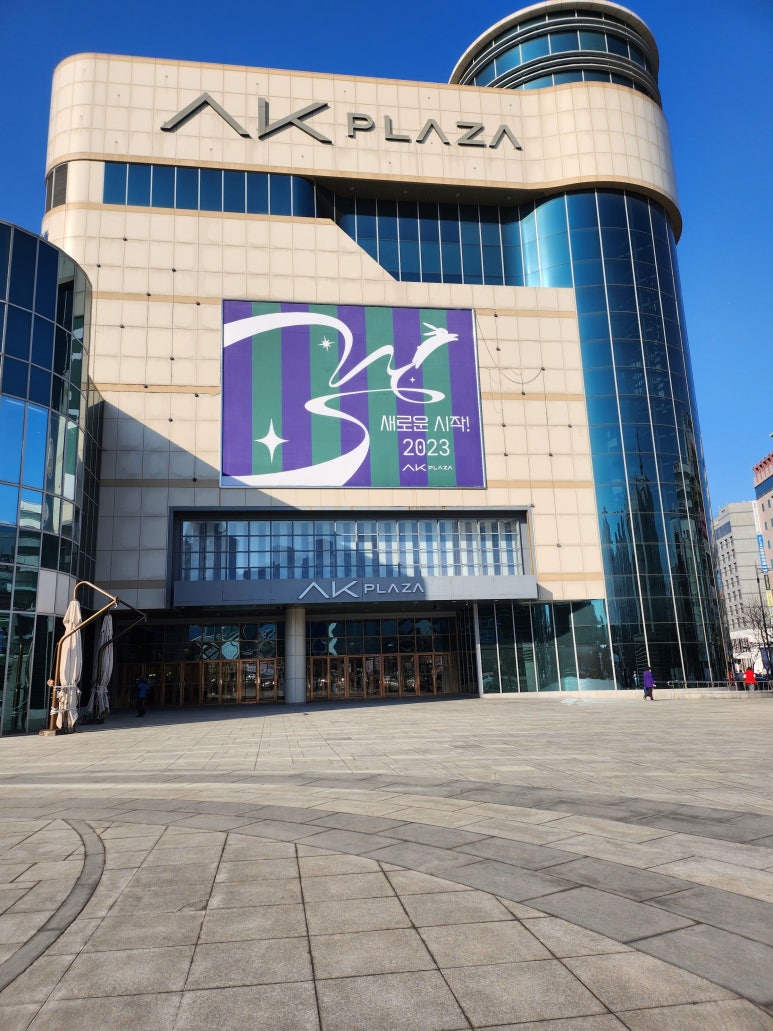 커피빈원주AK플라자점 이미지