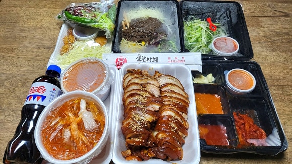 족보상회 이미지