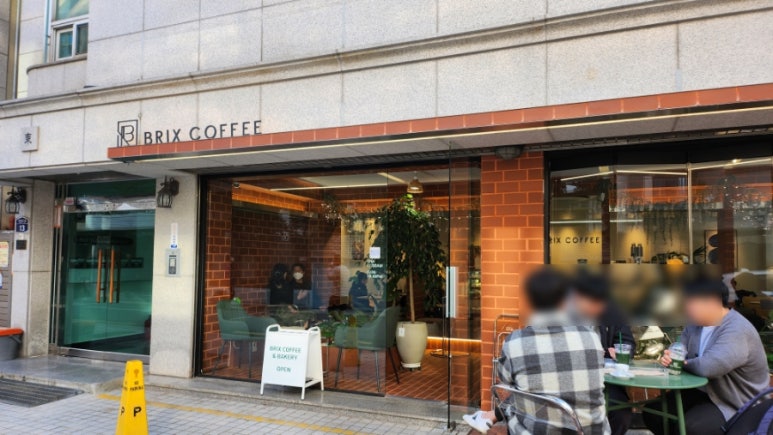 브릭스커피 이미지