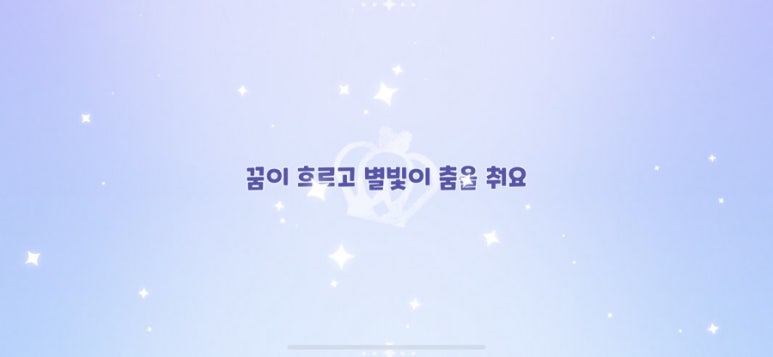 술빛 이미지