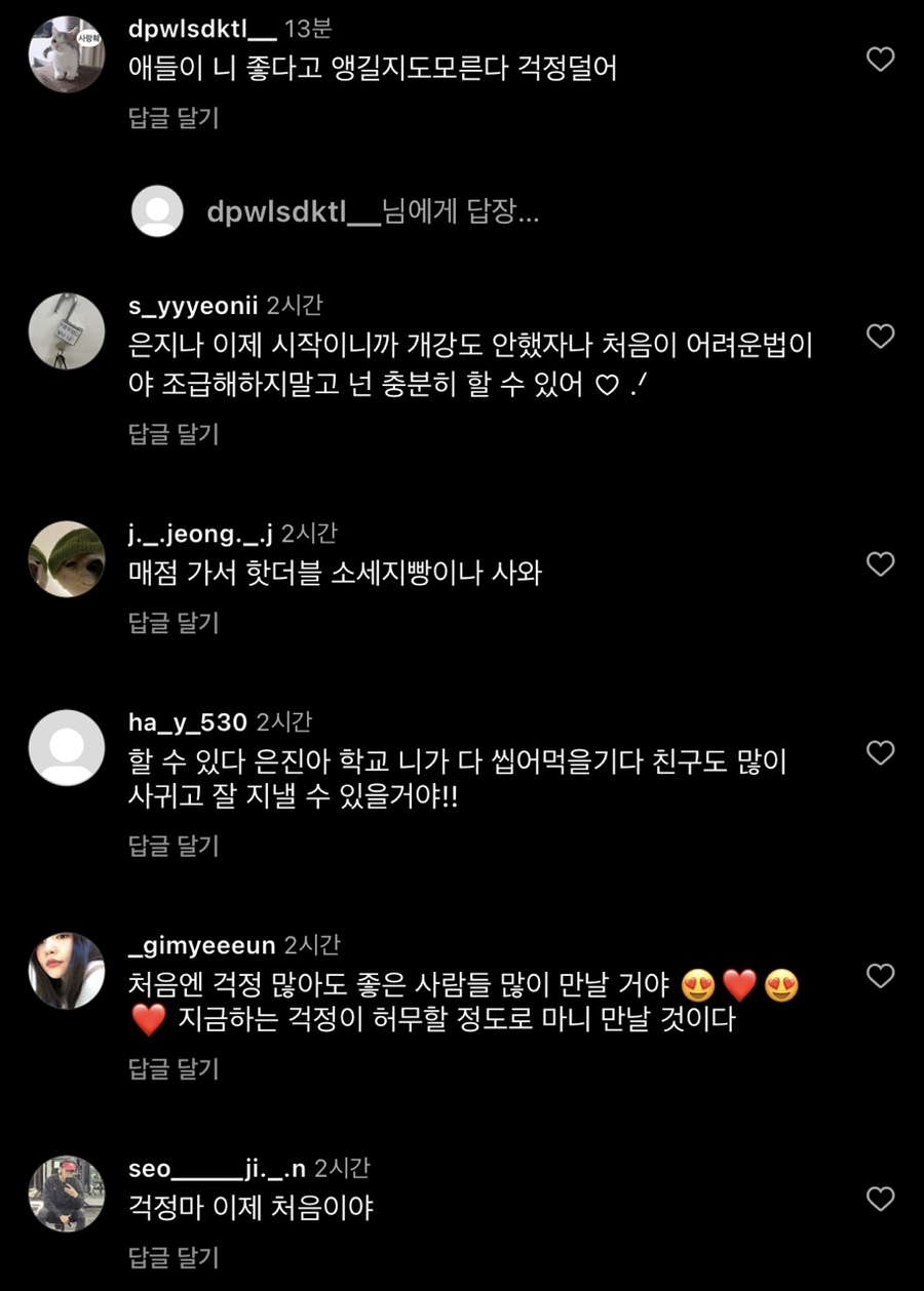 핫구 이미지
