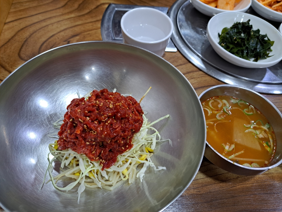 한우한마당식육식당 이미지