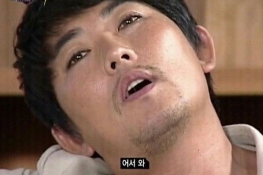 우육탕면니엔니엔 이미지