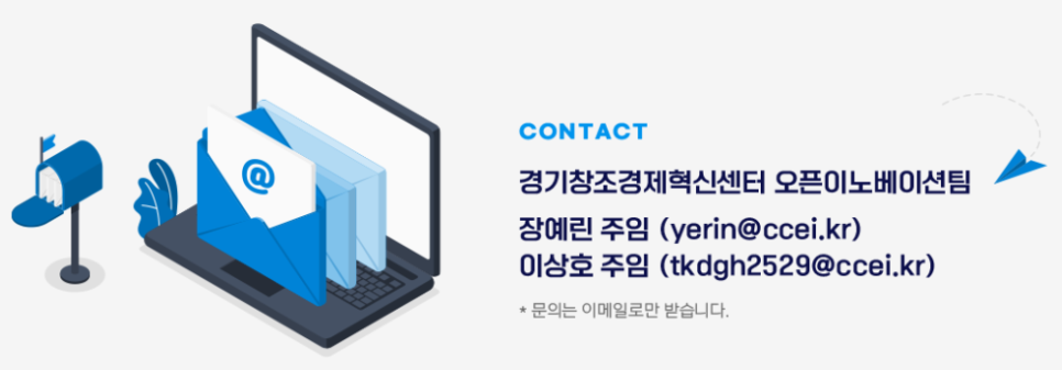 티엔티컨설팅 이미지