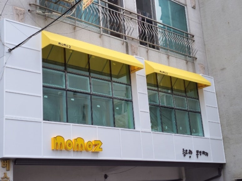 부산맥스웰피부과의원 이미지