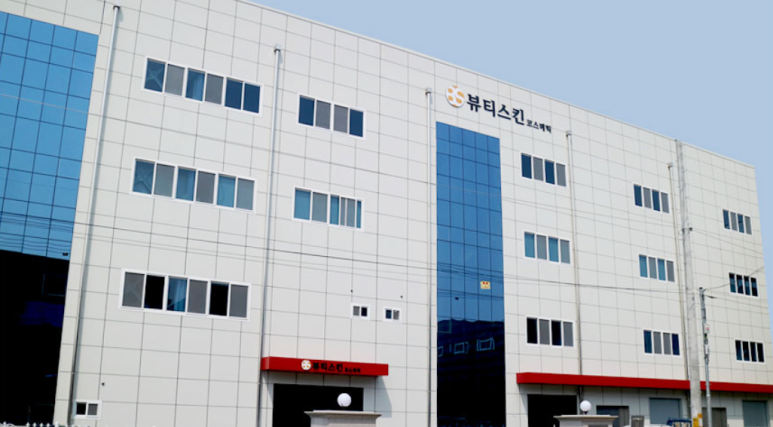 주식회사 제이에스글로벌 이미지