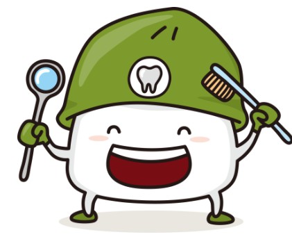 아미치과 이미지