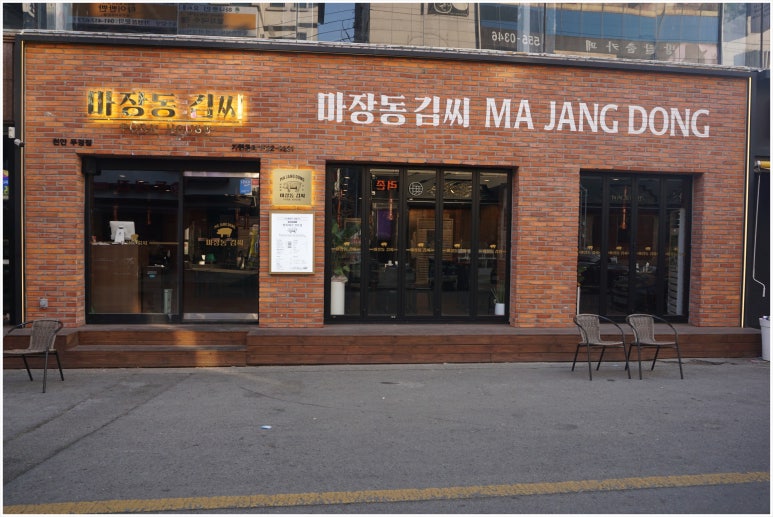 비에이치씨천안 이미지