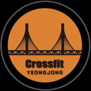 크로스핏영종 이미지