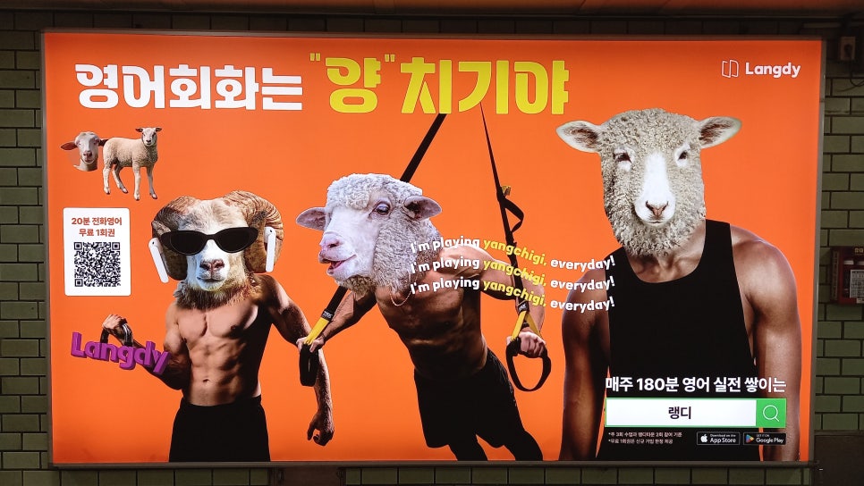 에스킴컴퍼니 이미지