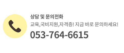 수정조경플라워 이미지