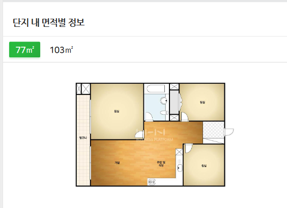 (주)에이치엠플러스 이미지