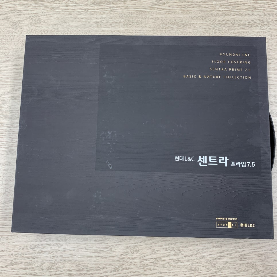 터칭힐 이미지