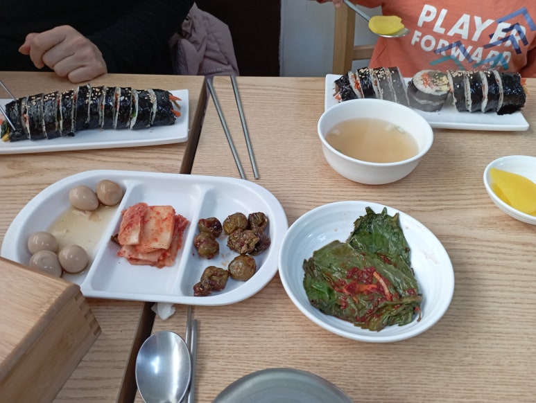 미소탑 김밥 이미지