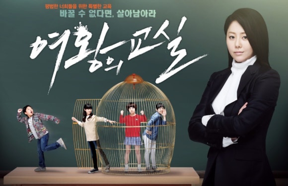 예스아이엠아카데미학원 이미지