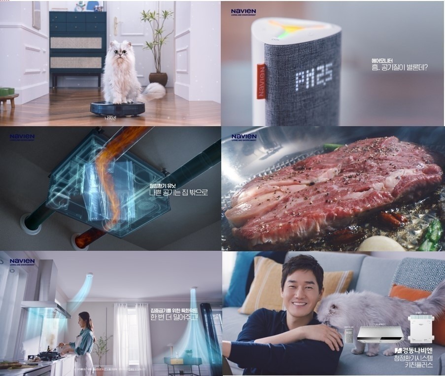 윈시스템 이미지