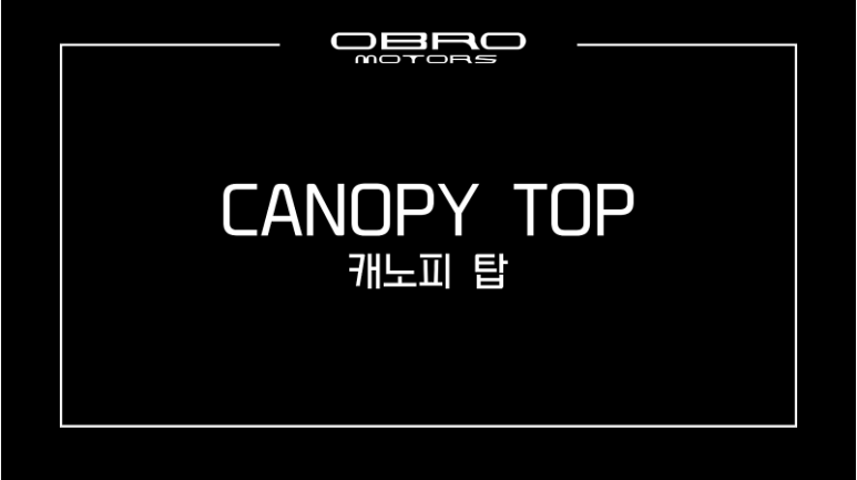 디씨모터스 이미지