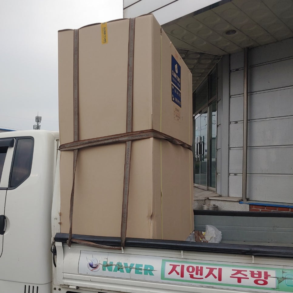 은진산업 이미지