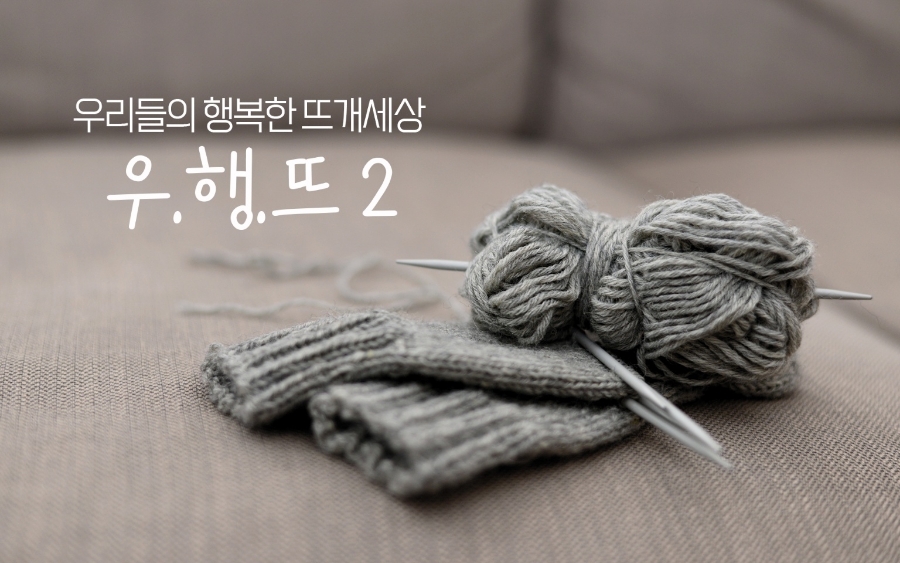 젤리킹 이미지