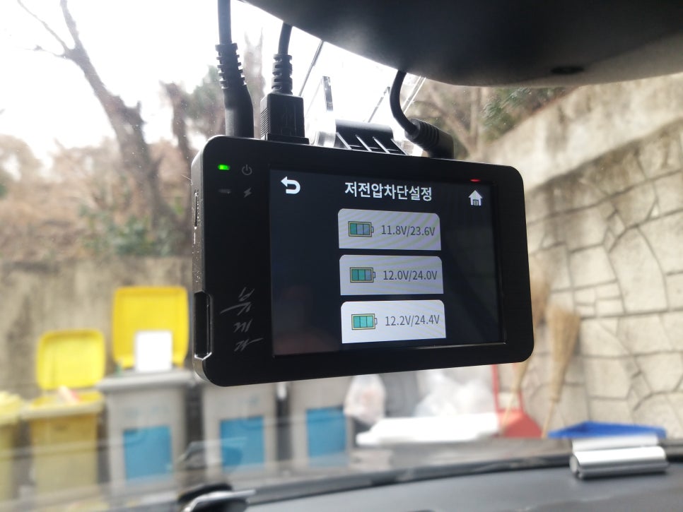 마산블랙박스 이미지