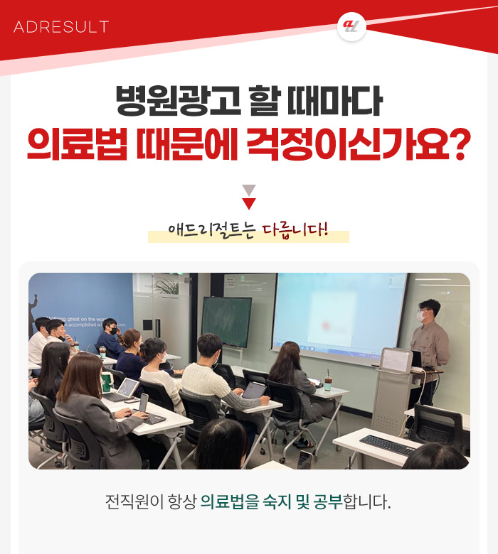 정직한마케팅 이미지
