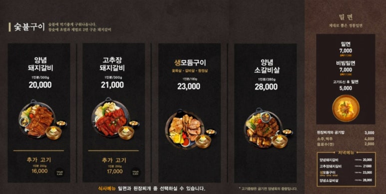 센텀글라스 이미지