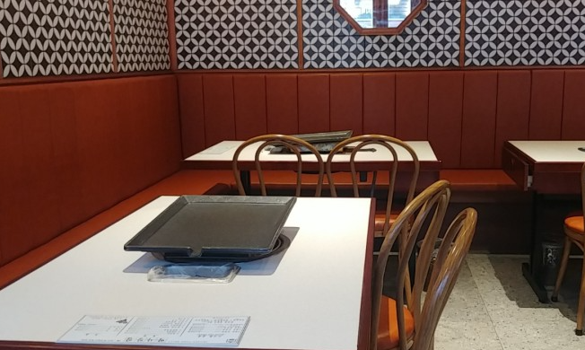박사장집루원시티점 이미지