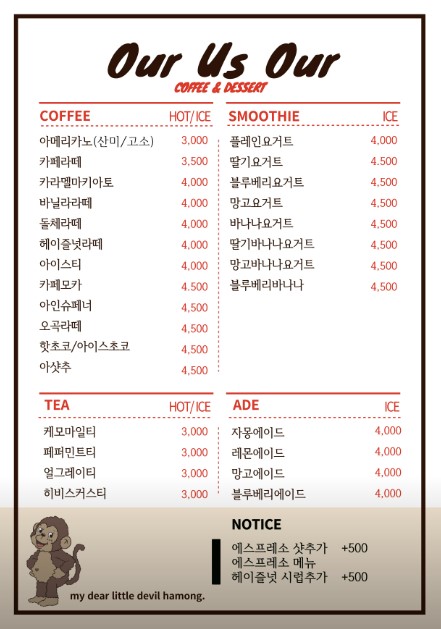 오유네일 이미지