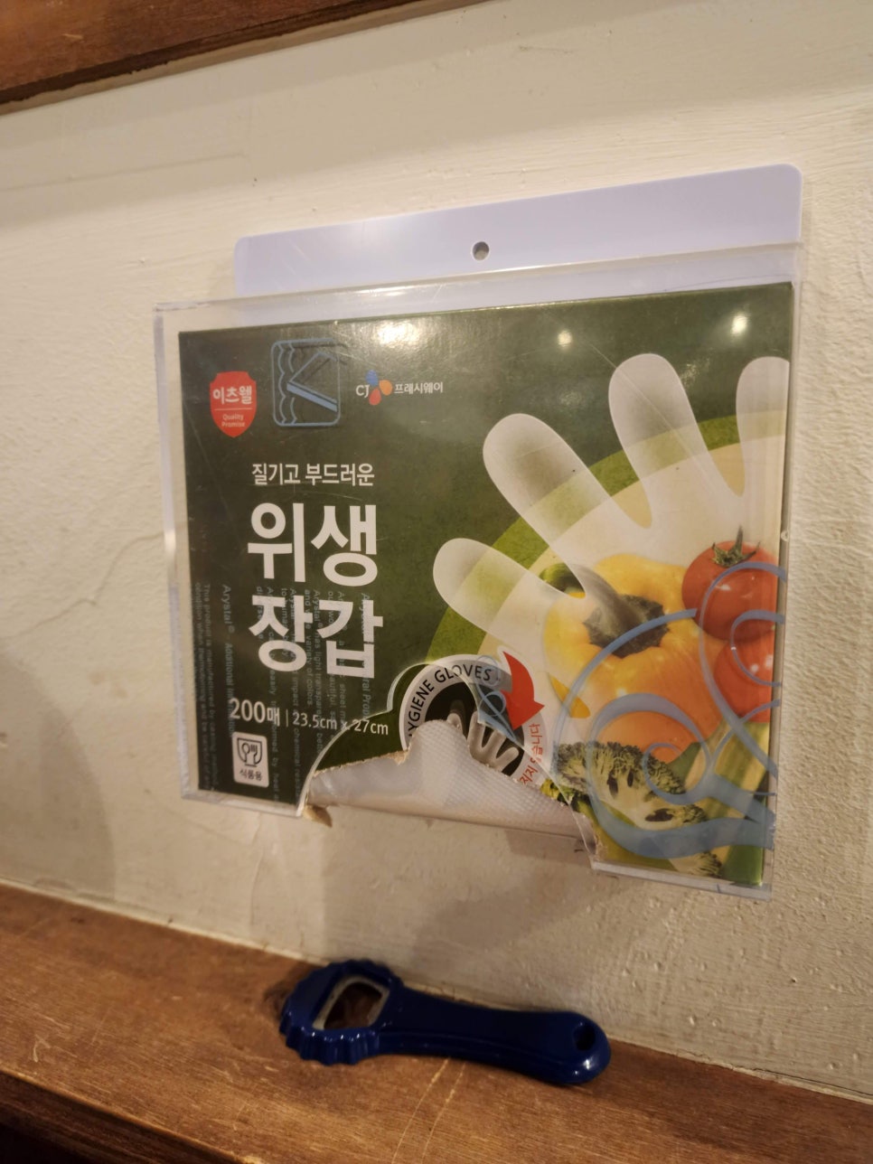 족발의기본 이미지