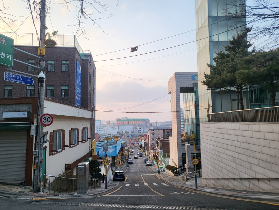 동화마을 이미지