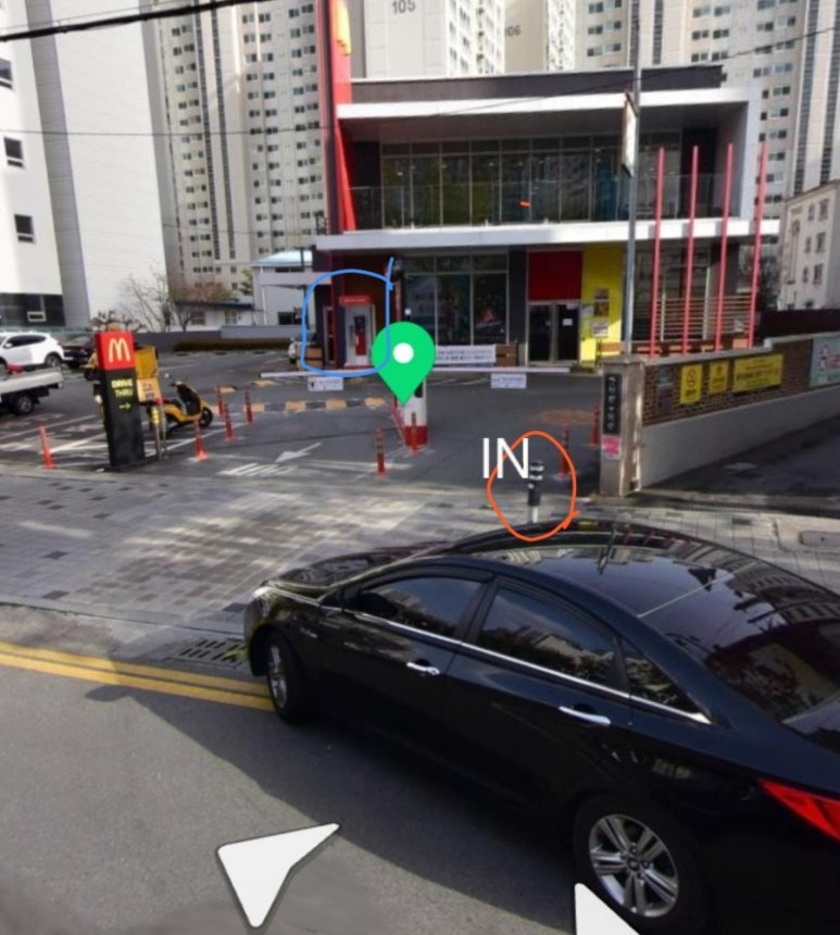 맥도날드대구침산DT점 이미지