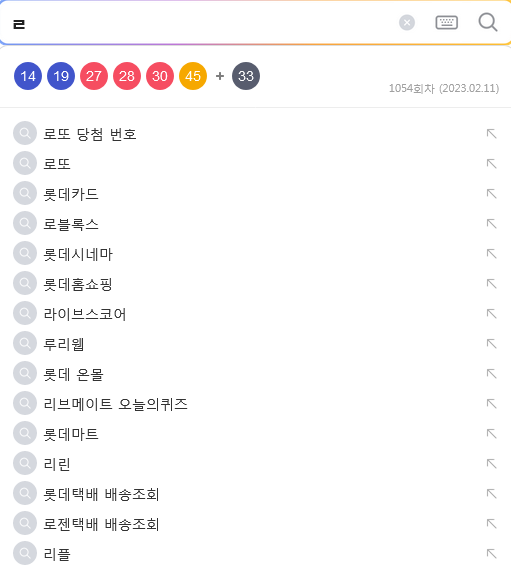 지도다나와 이미지