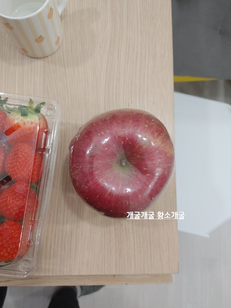 E플러스마트 이미지